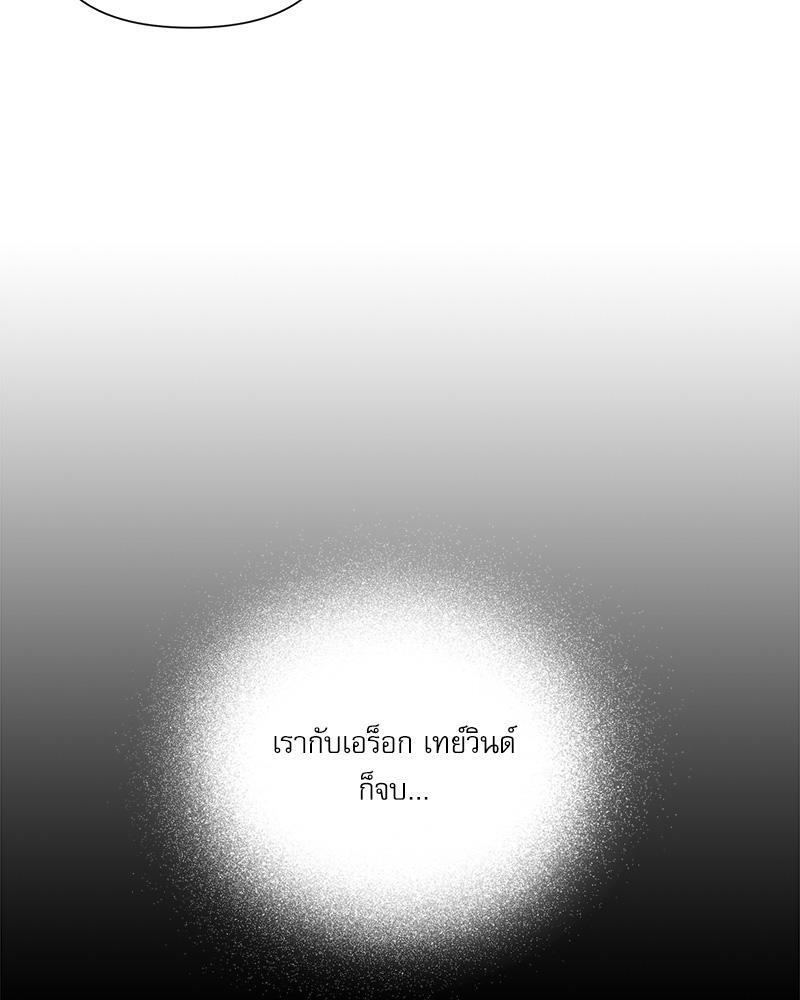 หน้า 102