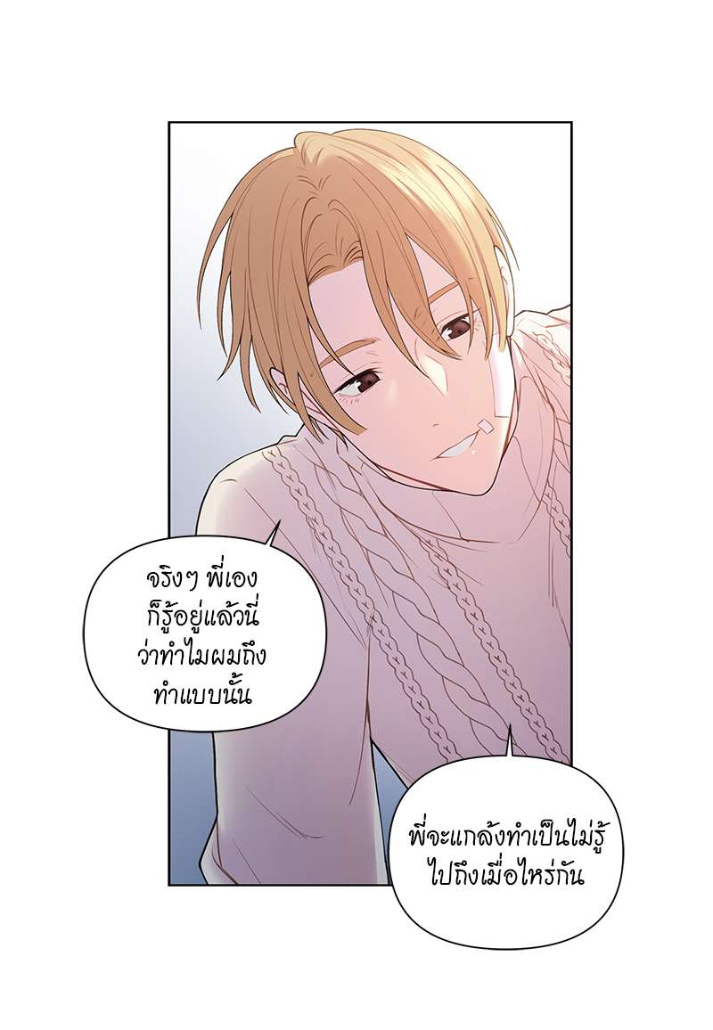 หน้า 47