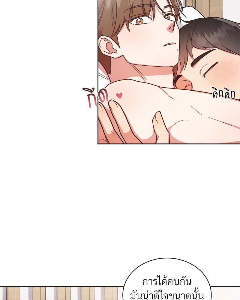 หน้า 72
