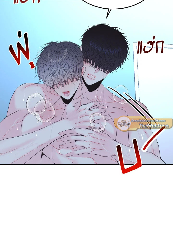 หน้า 87