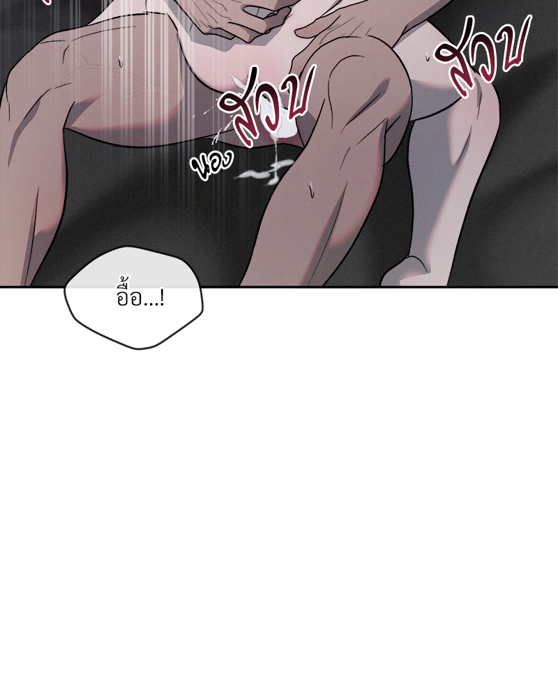 หน้า 90