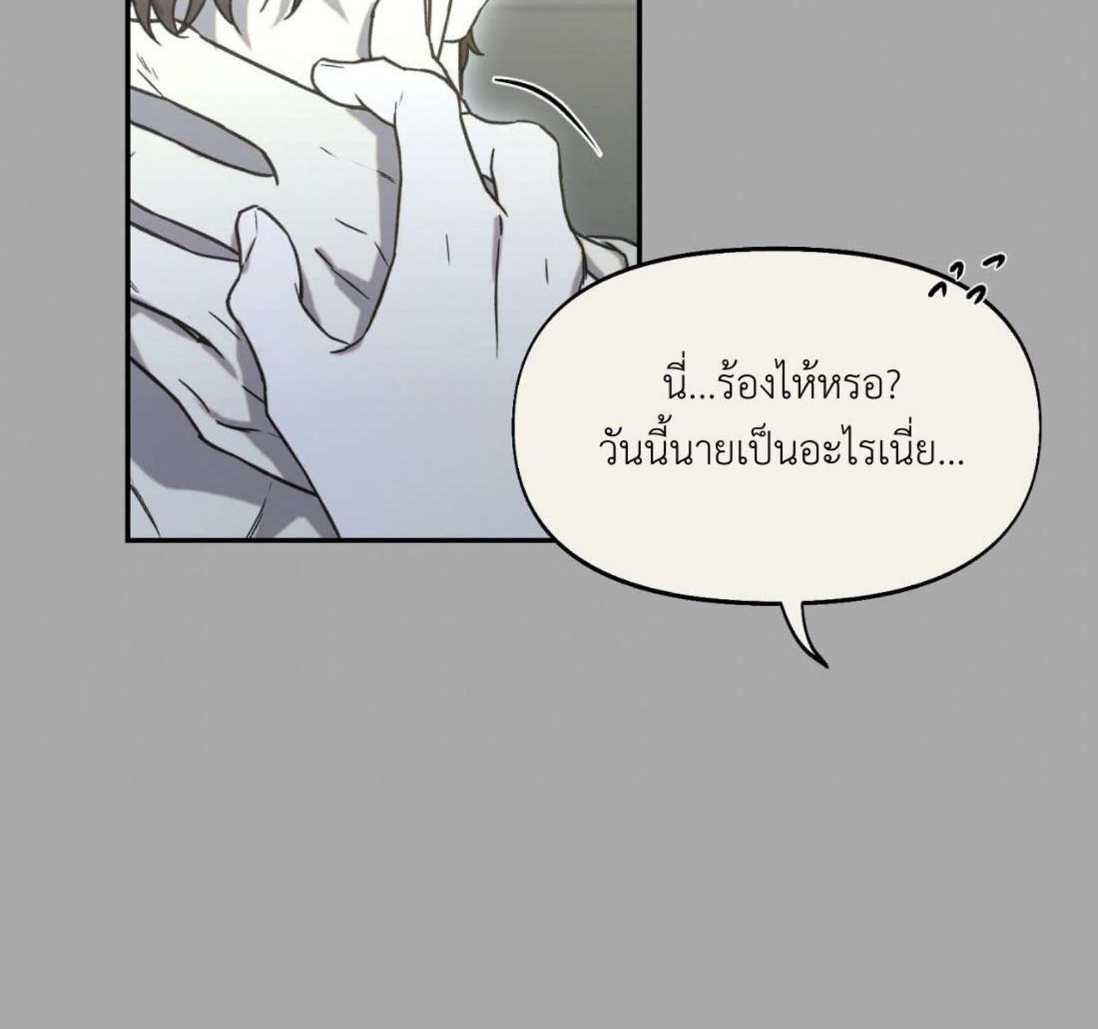 หน้า 96