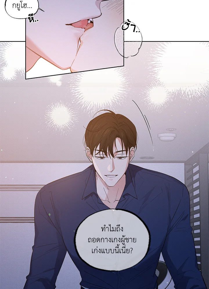 หน้า 24