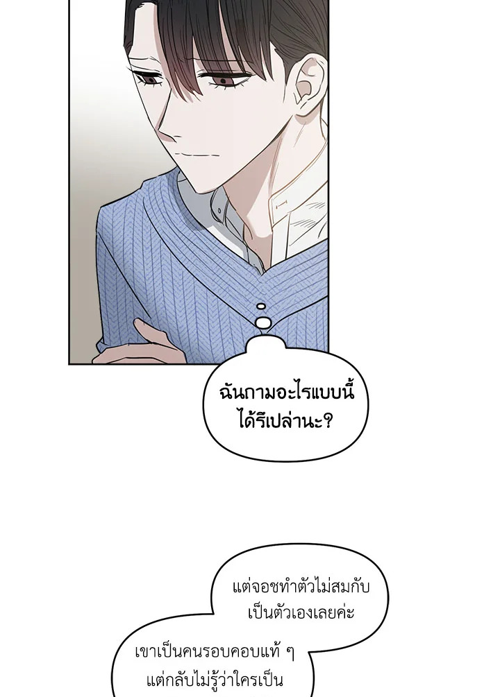 หน้า 62