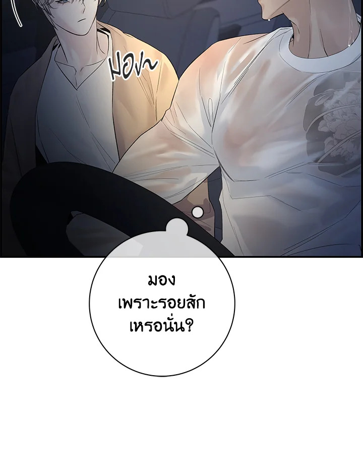 หน้า 60