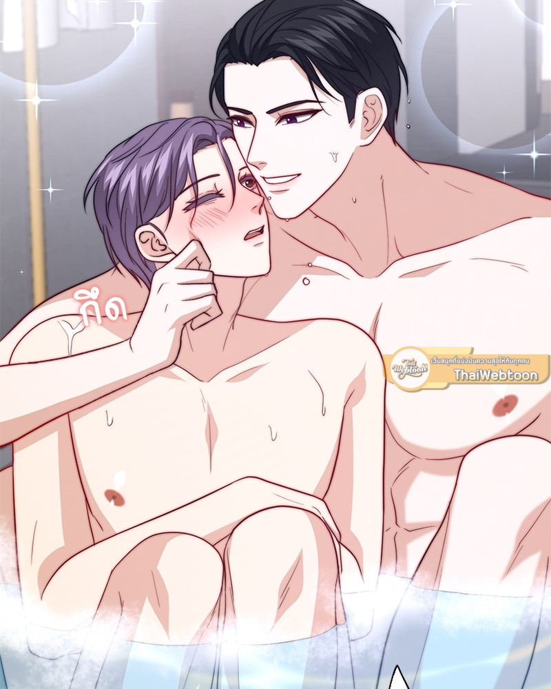 หน้า 41