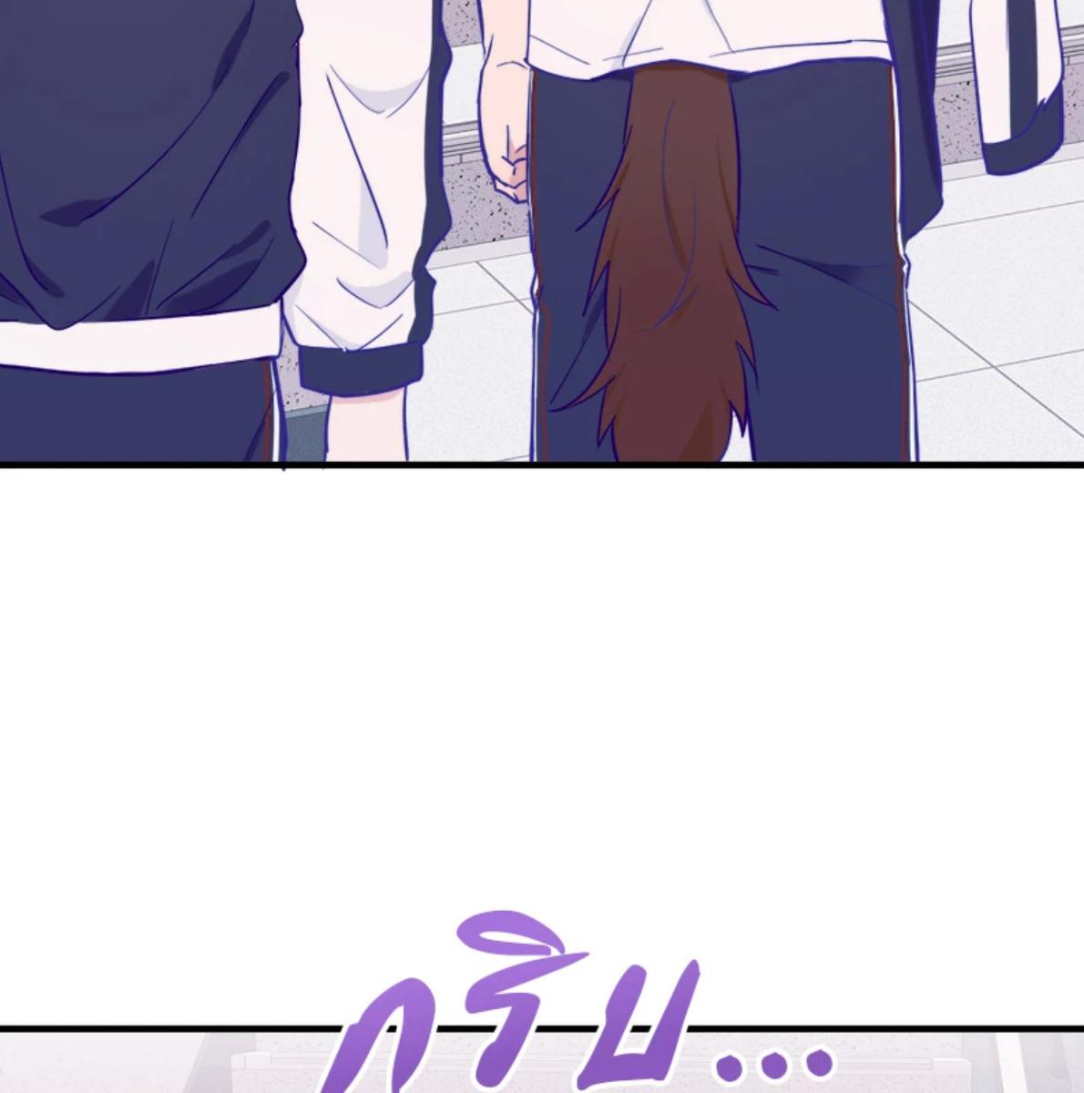 หน้า 78