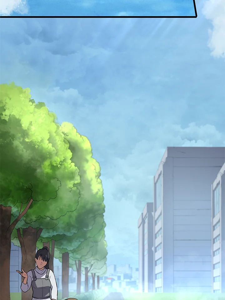 เลเวลอัปด้วยสกิลขั้นเทพ1 |Skill Master Levels Up ตอนที่ 42 - รูปที่ 2