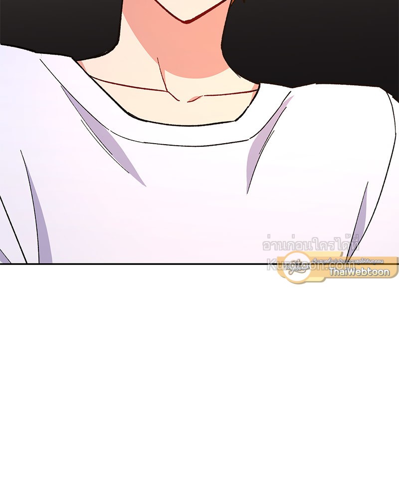 หน้า 121