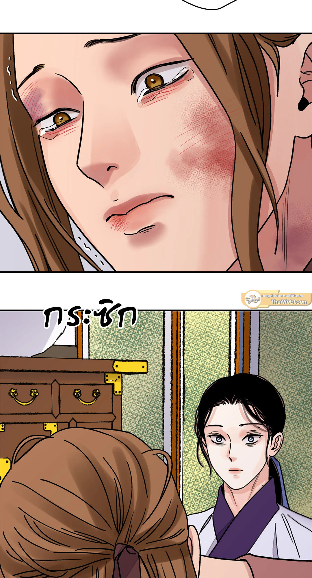 หน้า 40