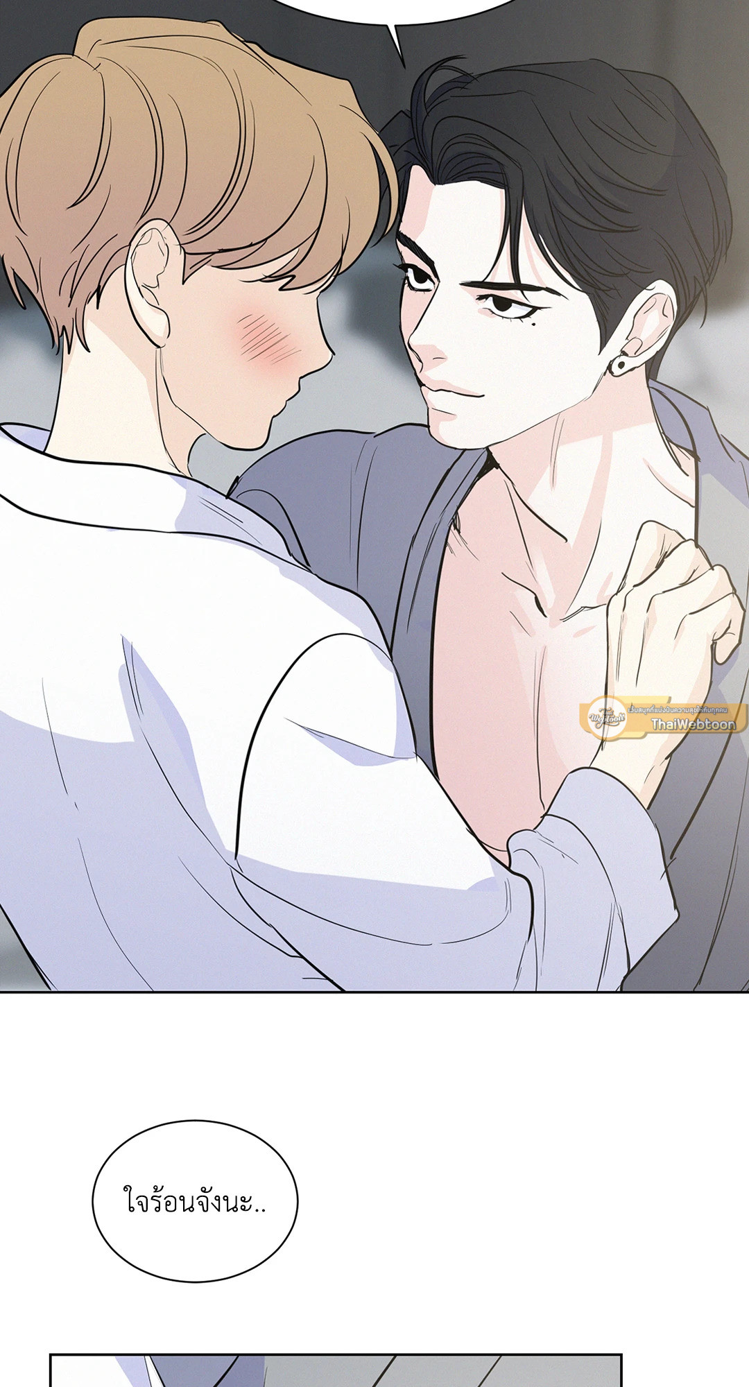 หน้า 43