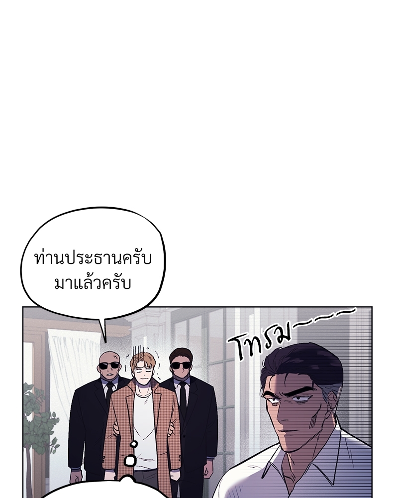 หน้า 96
