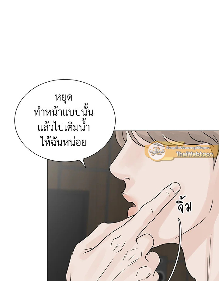 หน้า 86