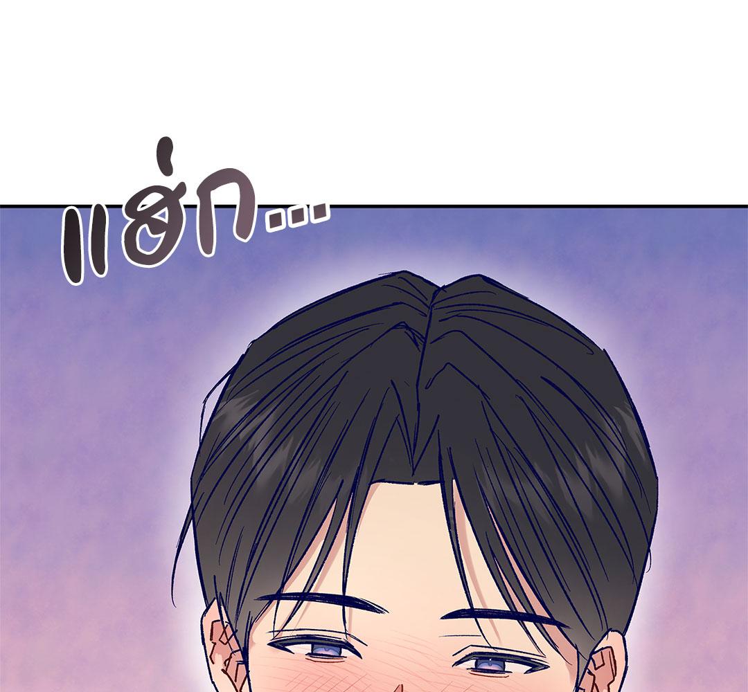 หน้า 127