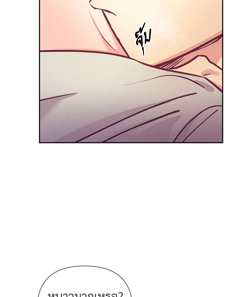 หน้า 92