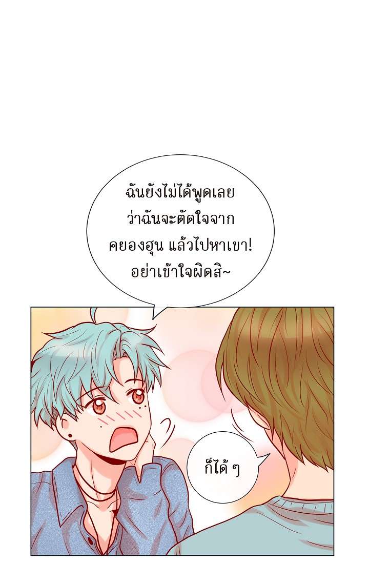 หน้า 40