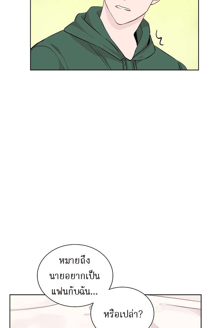 หน้า 69