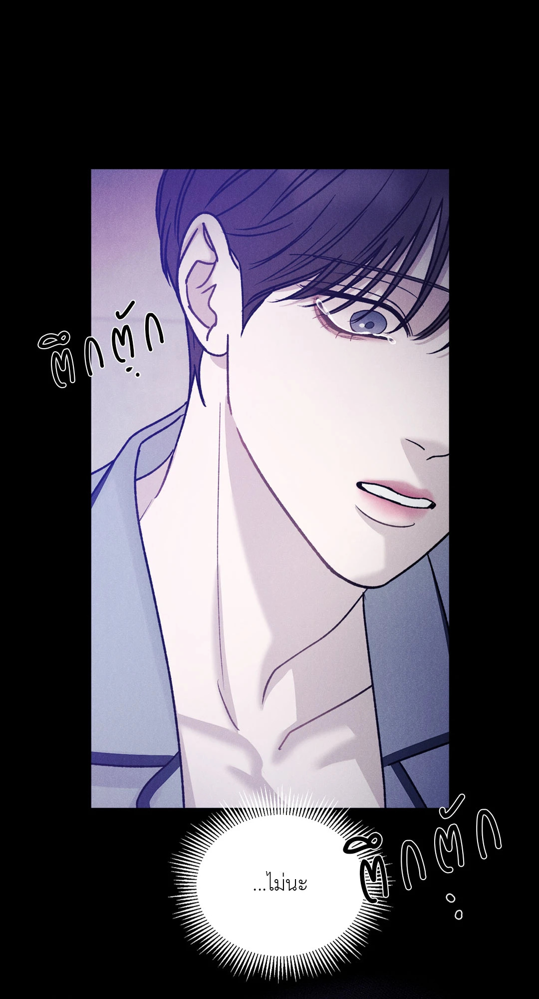 หน้า 67