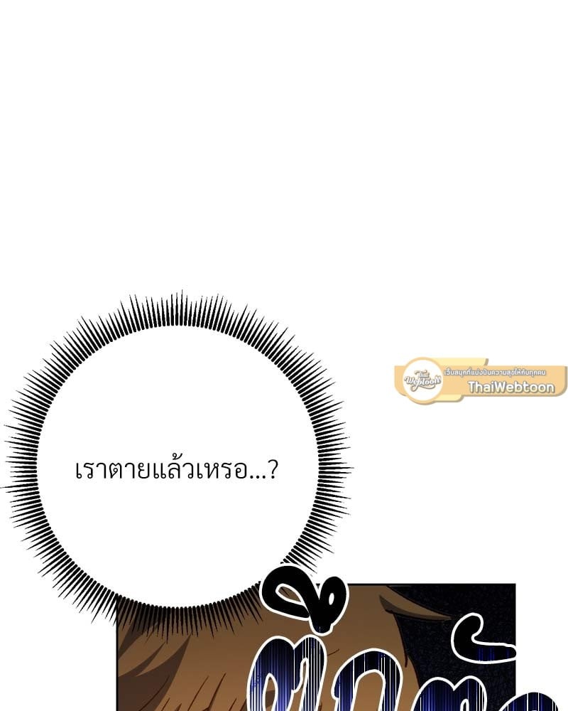 หน้า 124