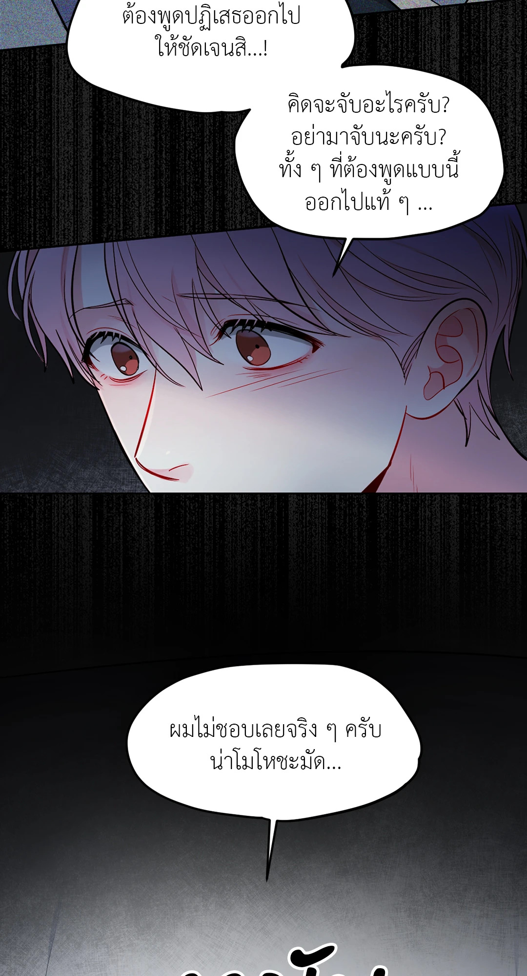 หน้า 63