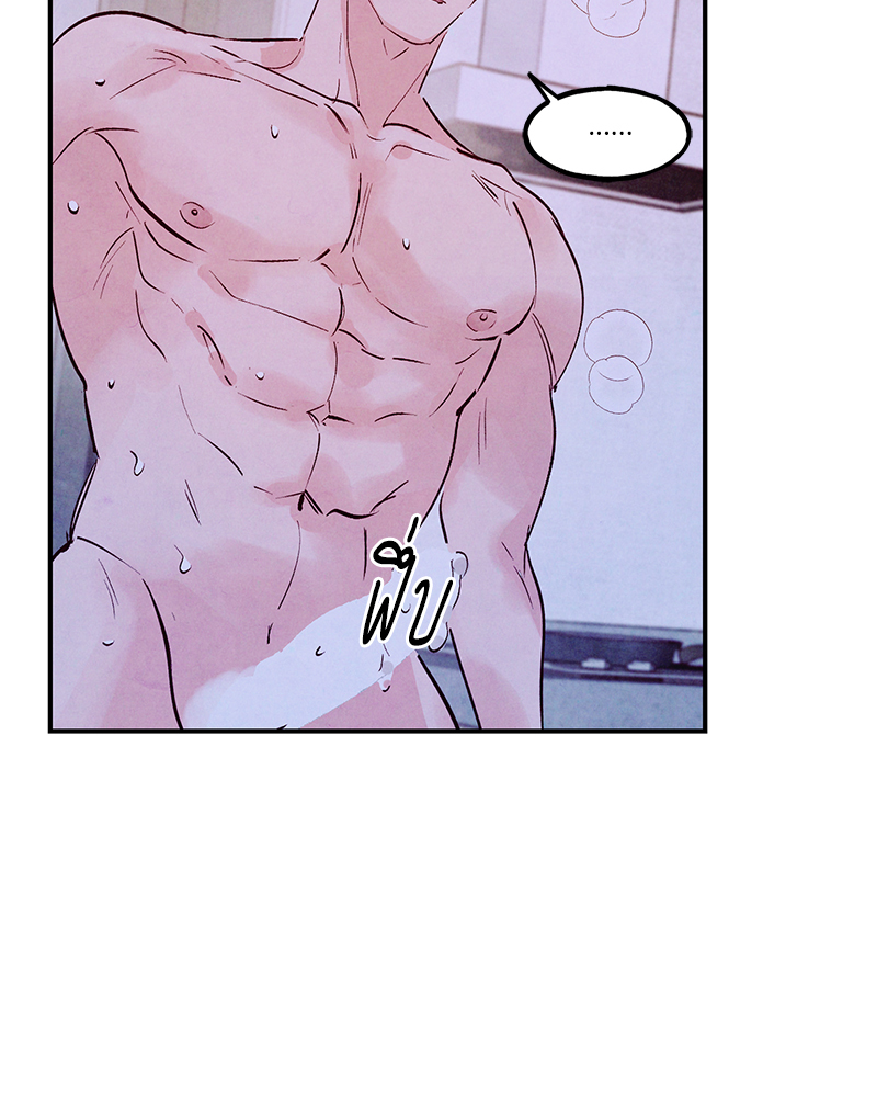 หน้า 111