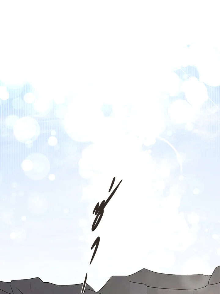 Pfeos ตอนที่ 37 - รูปที่ 2