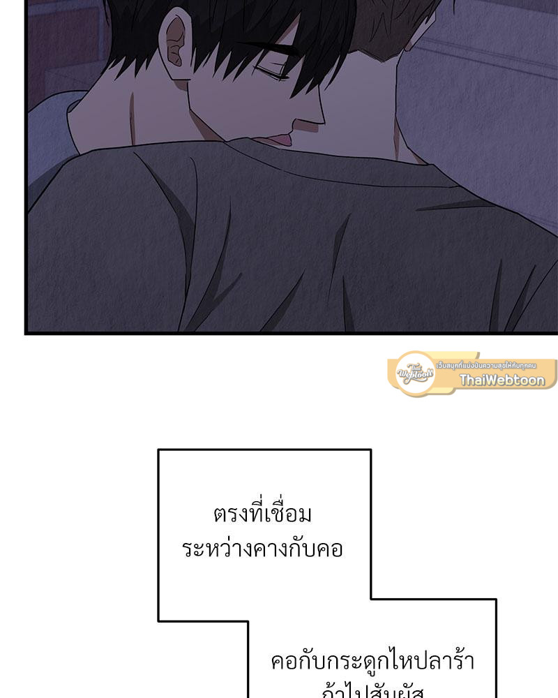 หน้า 72