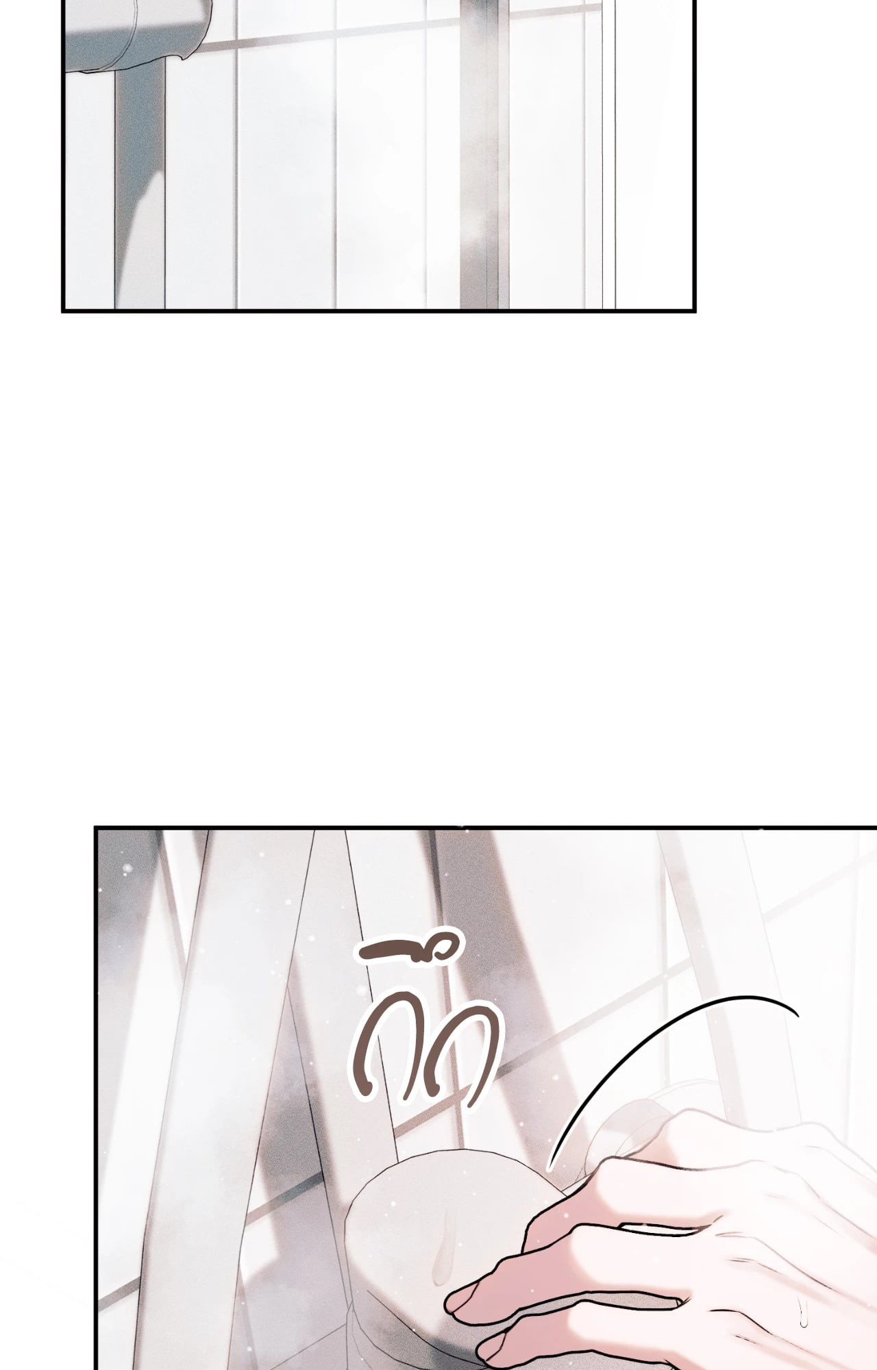 หน้า 108