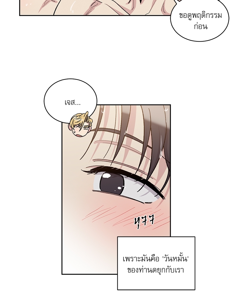 หน้า 68