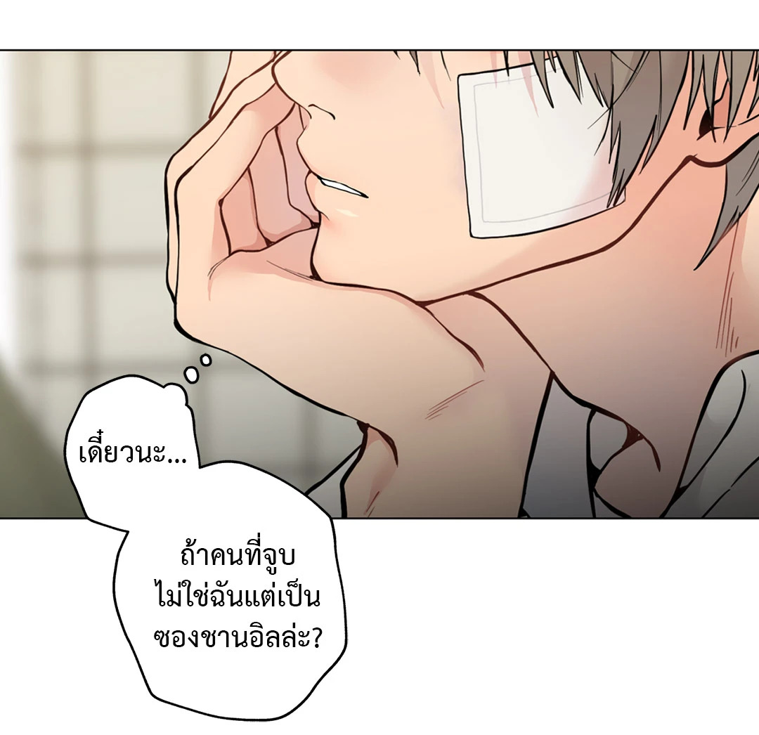 หน้า 67