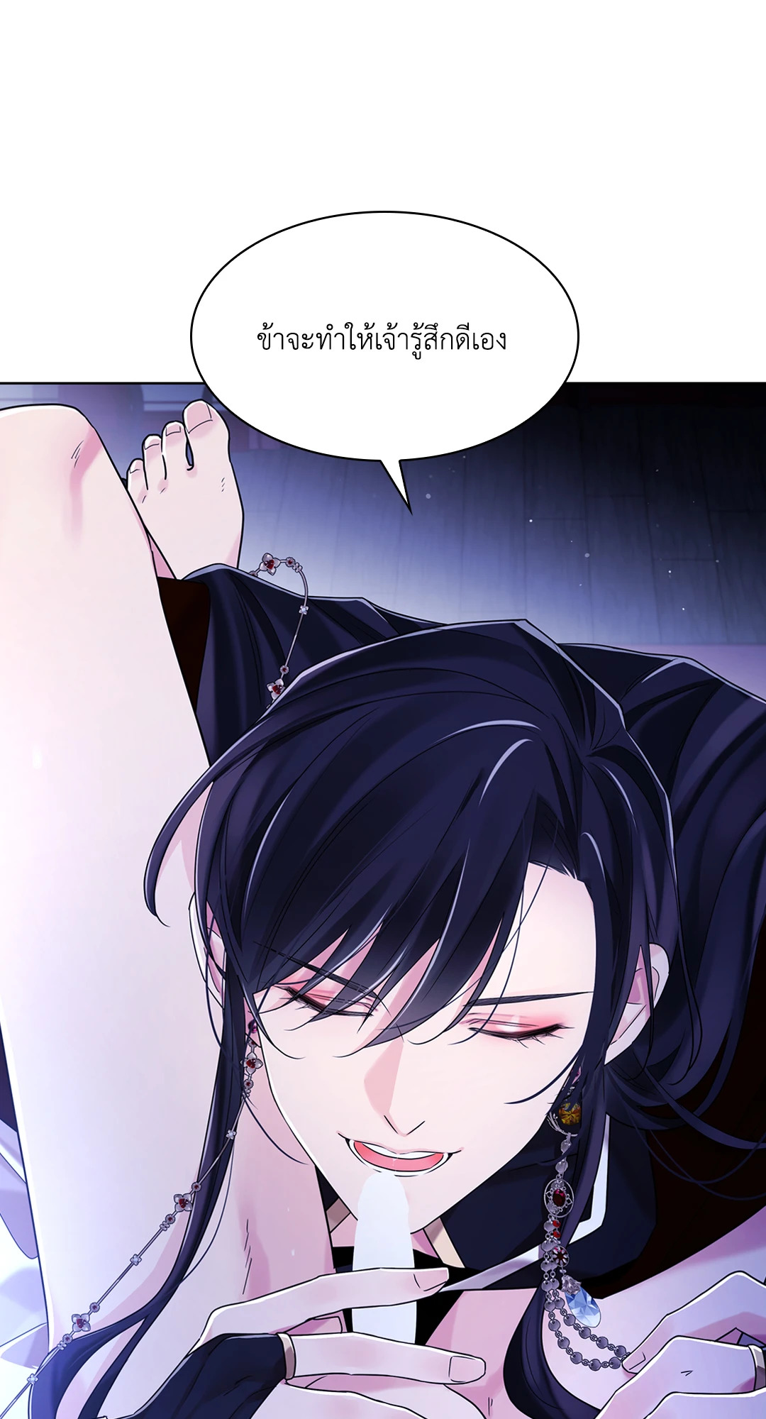 หน้า 65