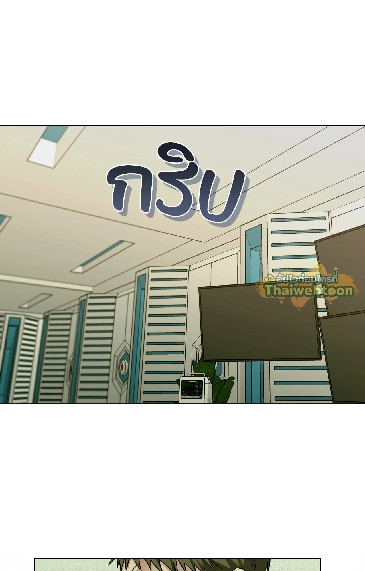 หน้า 56