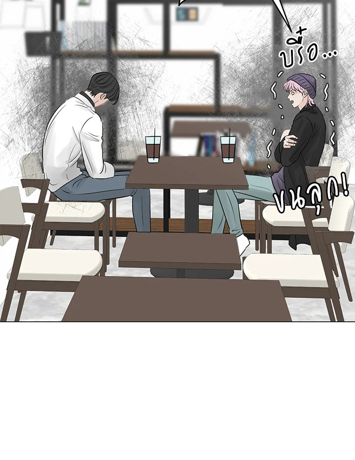 หน้า 43