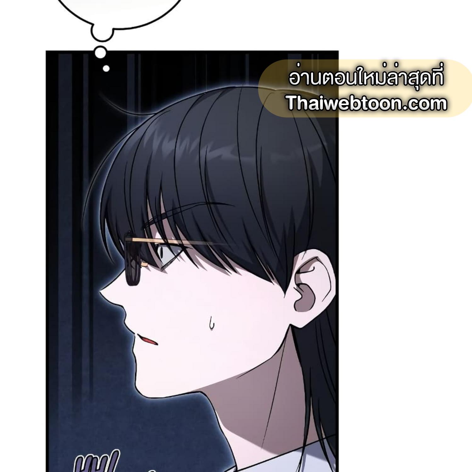 หน้า 156