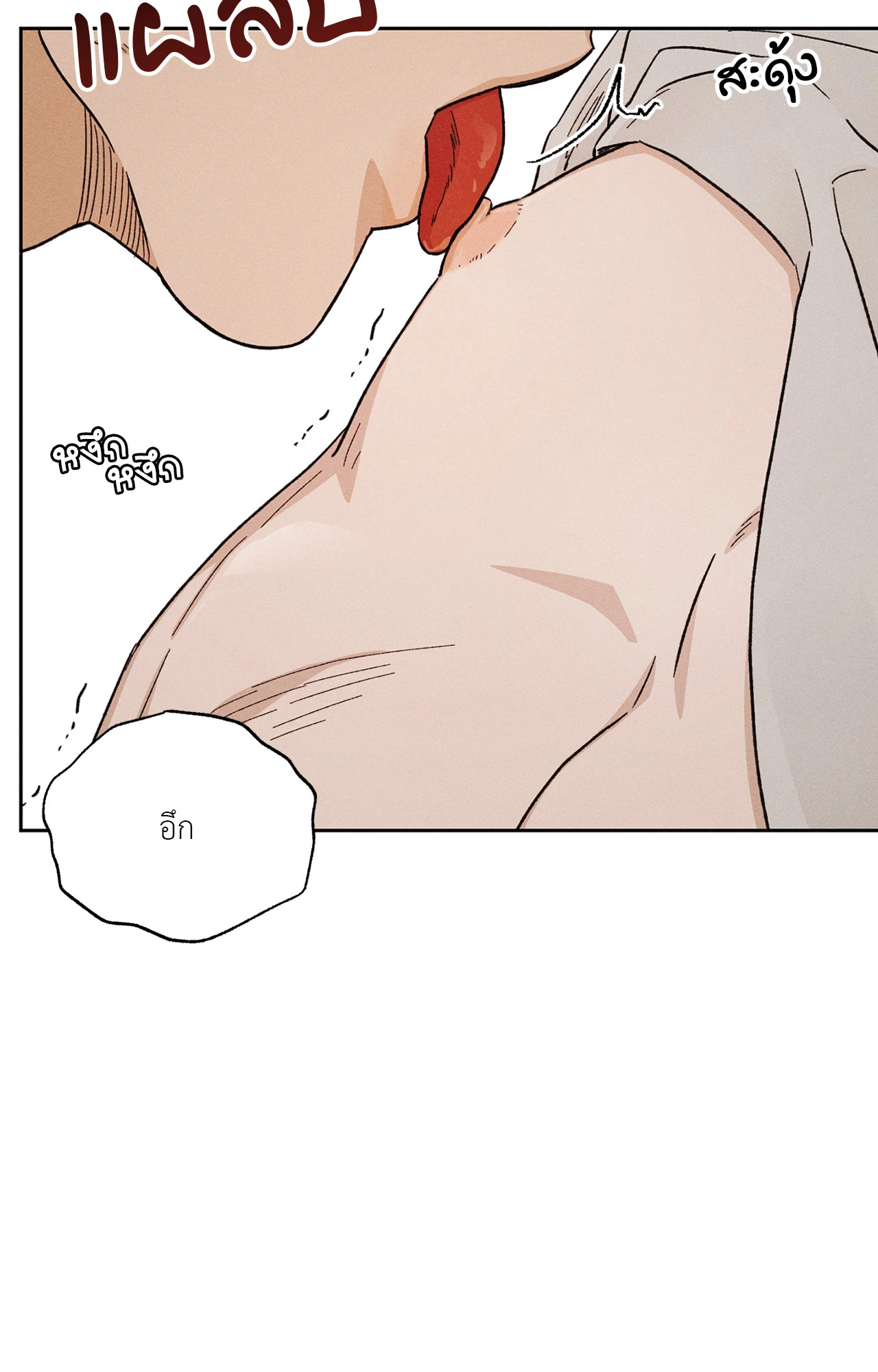 หน้า 59