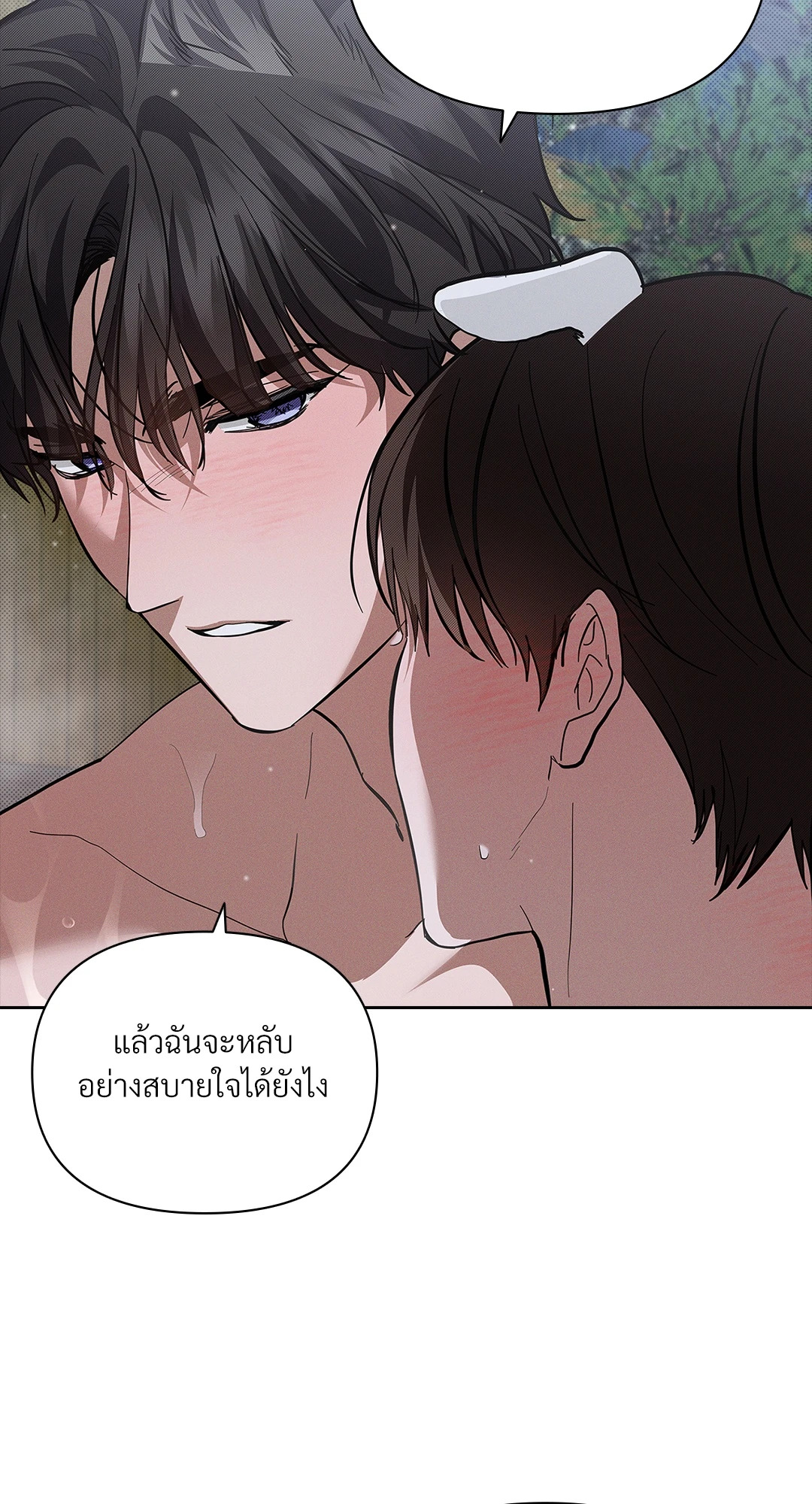 หน้า 59