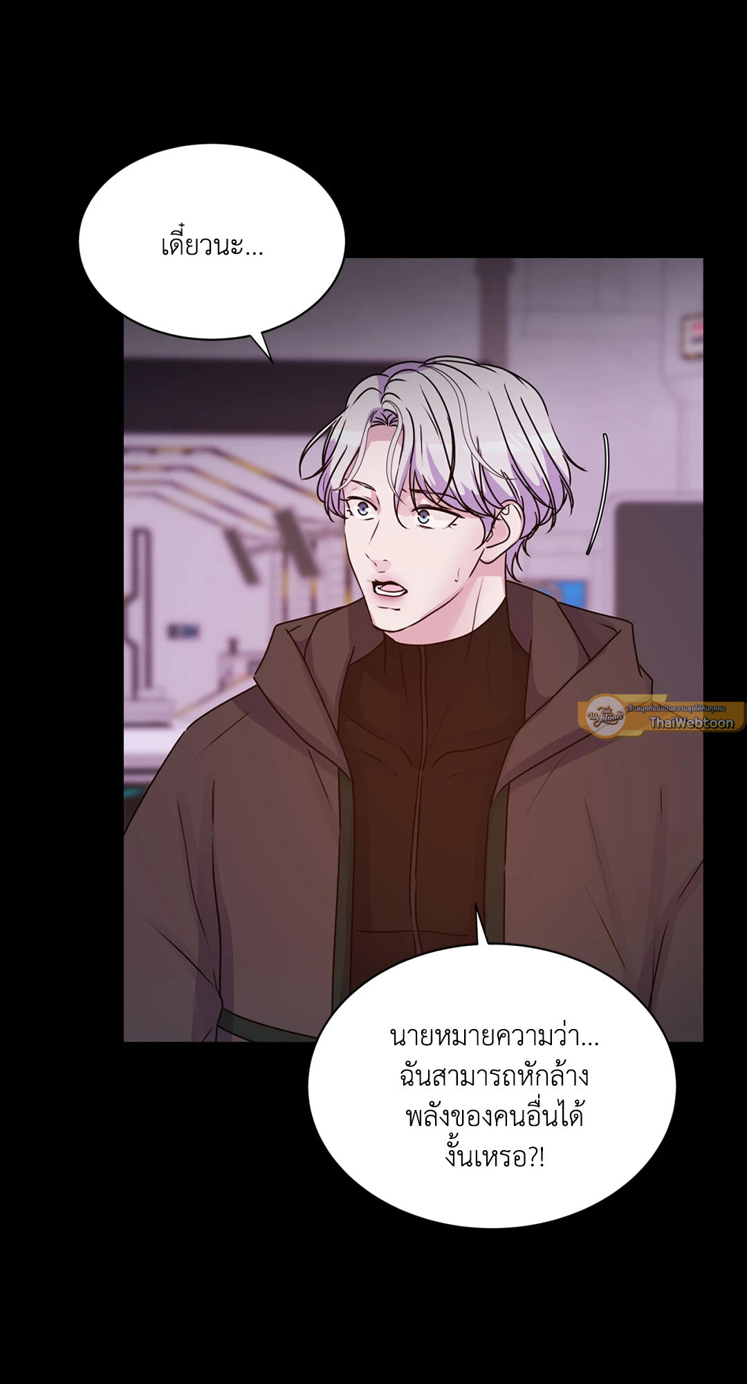หน้า 68