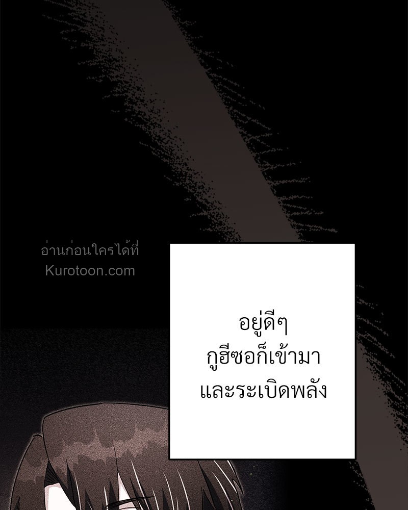 หน้า 129