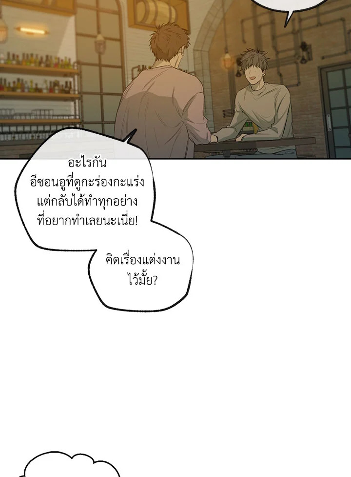 หน้า 60