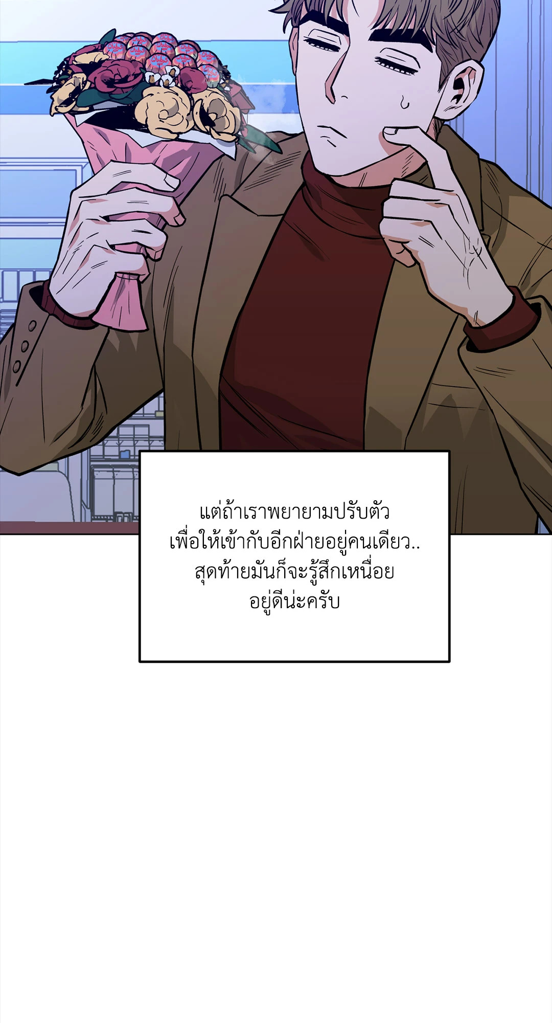 หน้า 68