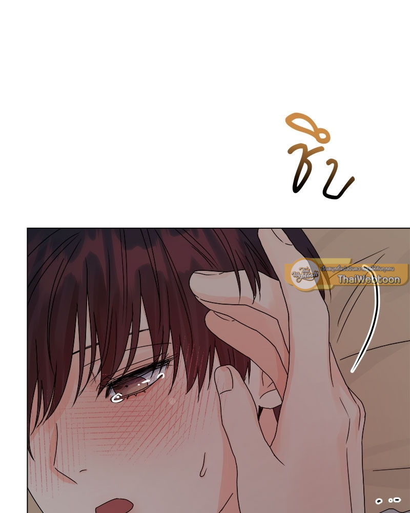 หน้า 77