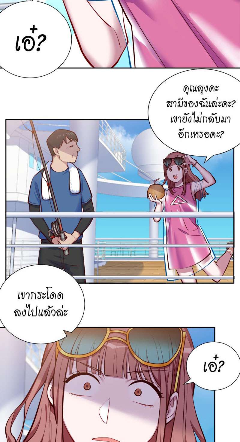 หน้า 70