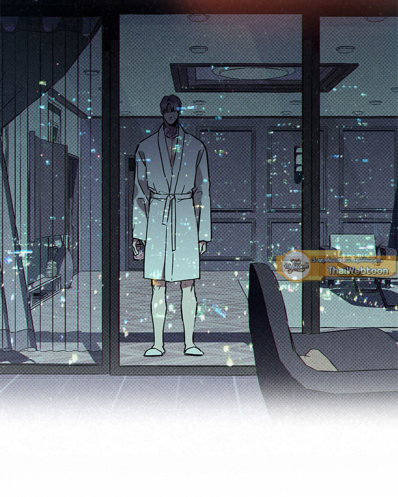 WET SAND ตอนที่ 40 - รูปที่ 2