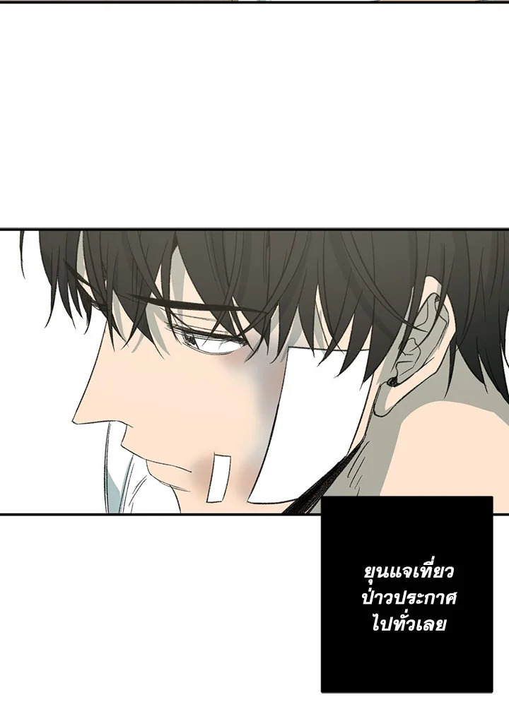 หน้า 67