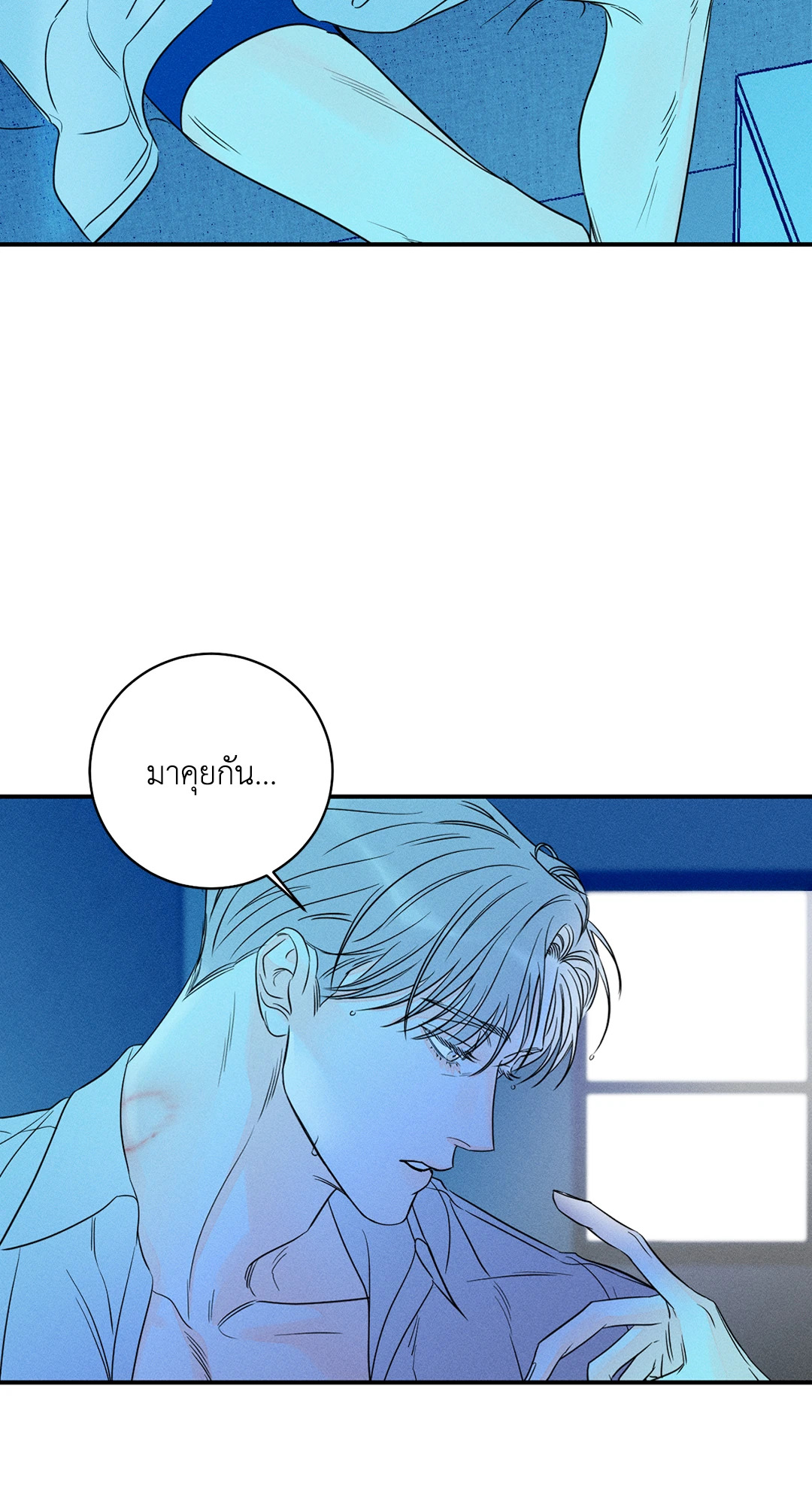 หน้า 32