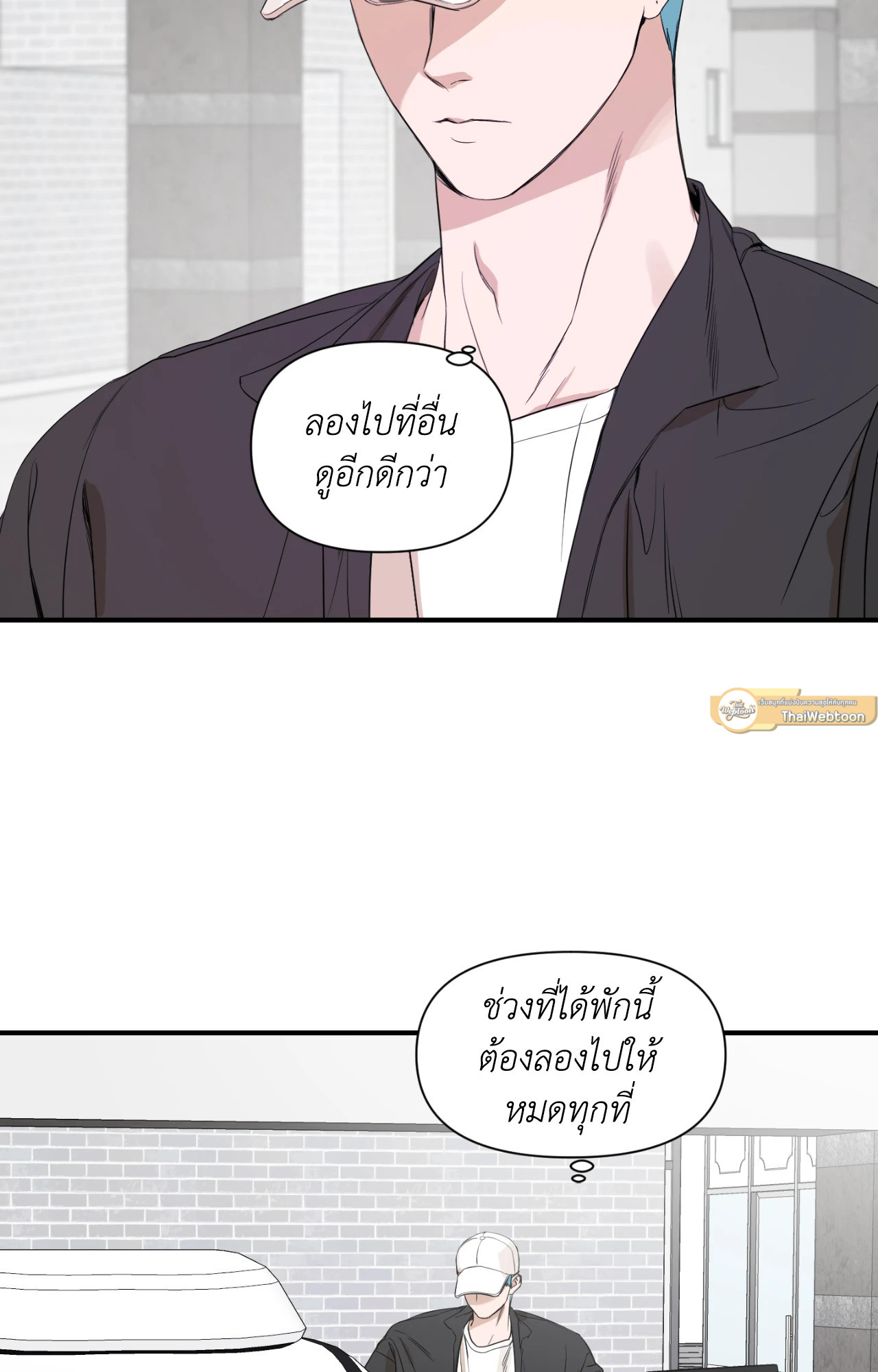 หน้า 58