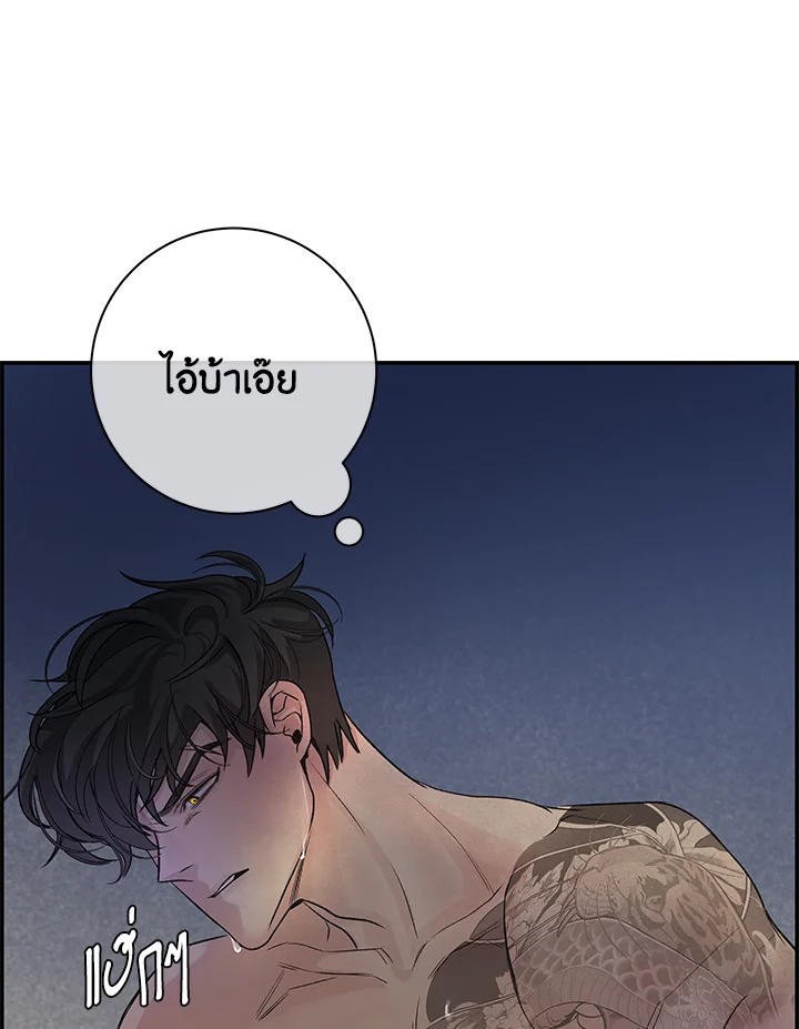 หน้า 108