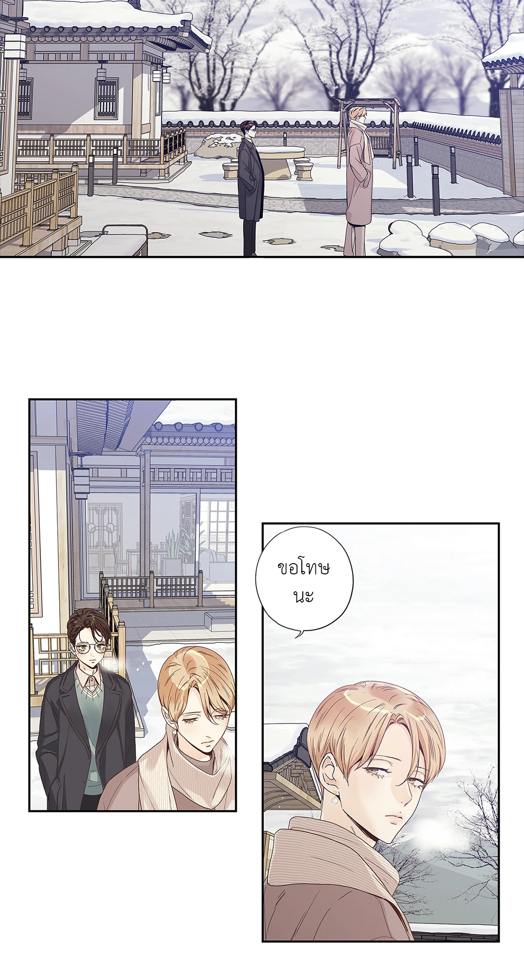 หน้า 22