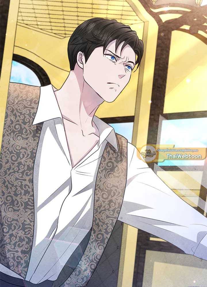 นับจากนี้ เลดี้ขอเทงาน | The Princess is Going on Strike ตอนที่ 37 - รูปที่ 2