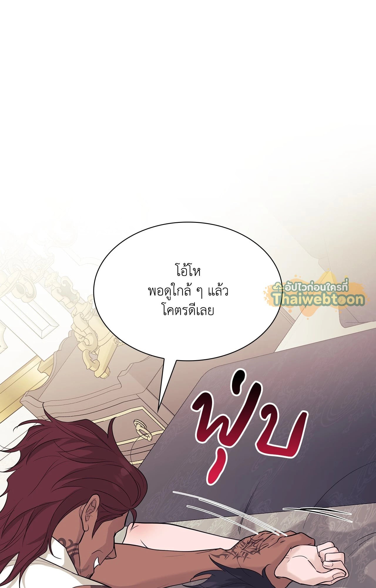 หน้า 62